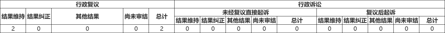 吧.png