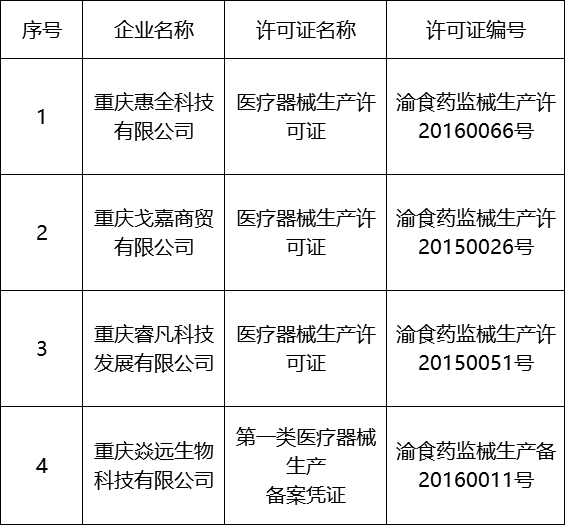 万余人涂鸦.png