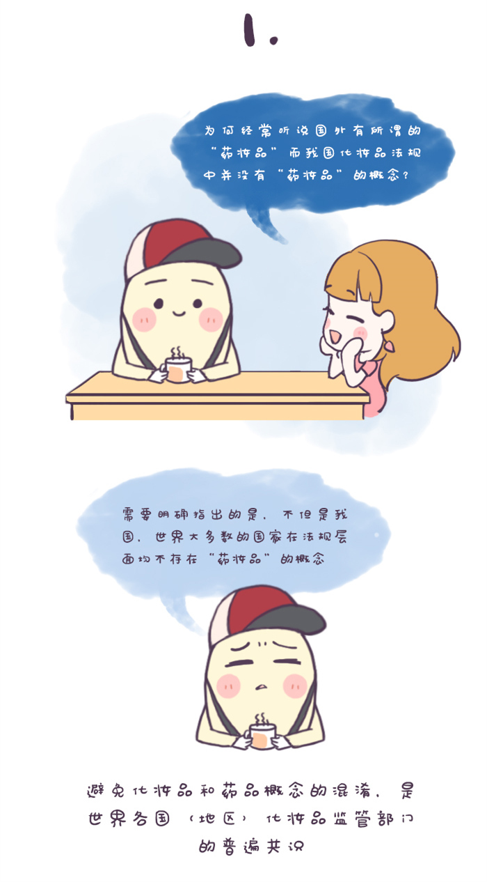 更好2.jpg