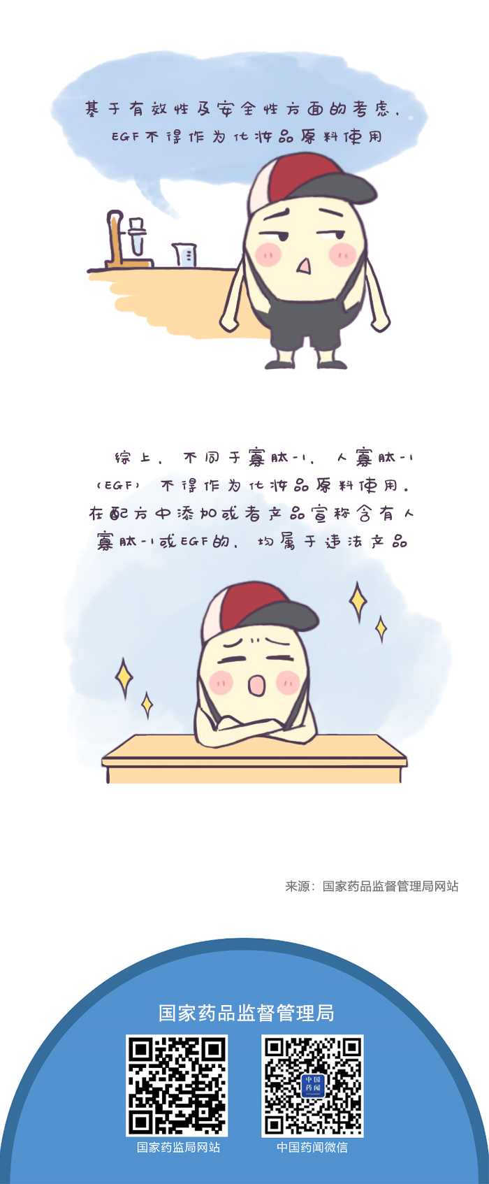 更好6.jpg