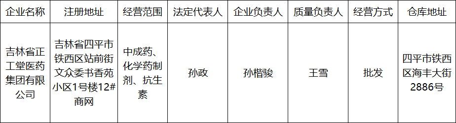 真1.png