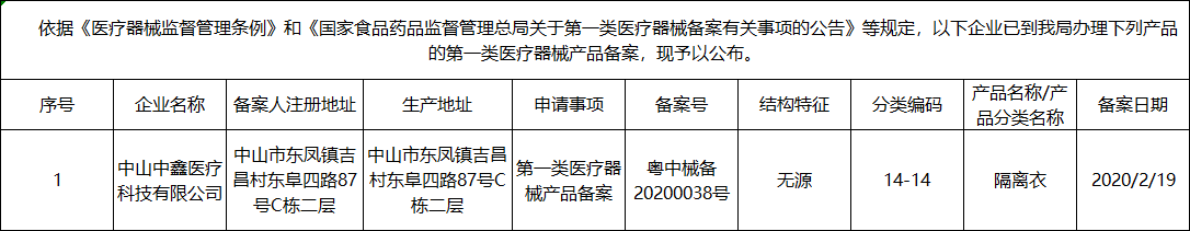 最2.png