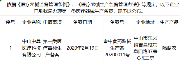 最4.png