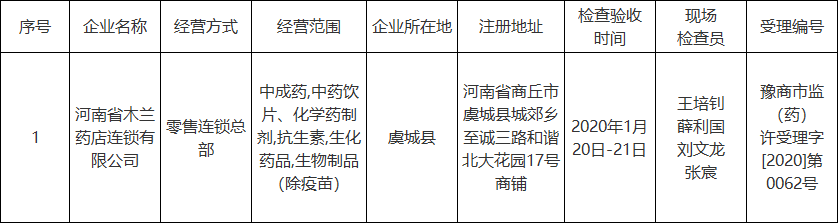 住10.png
