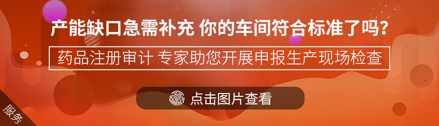 1585131811401486.jpg 委托注册审计2.jpg