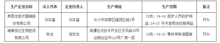 121312.png