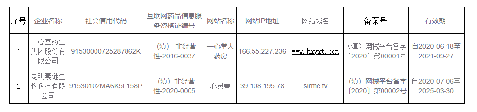 5555.png