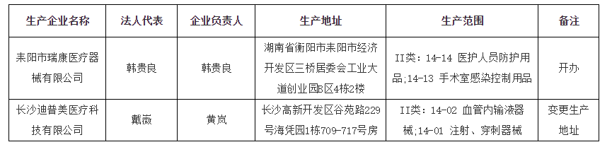 12345.png