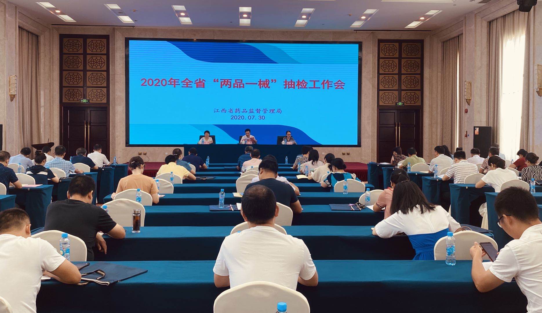 1596532208242354.jpg 12.jpg