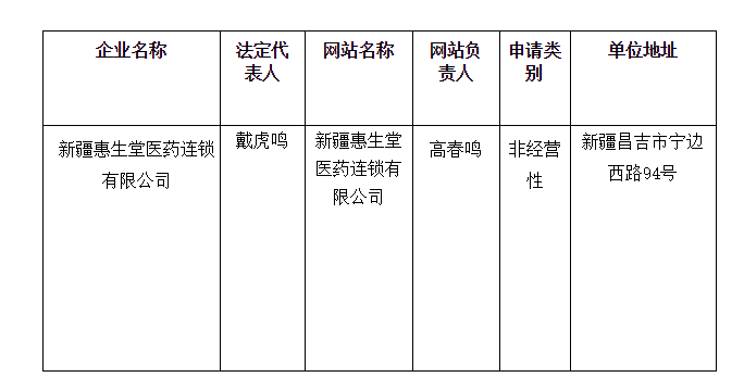 1600505707136483.png 8.png