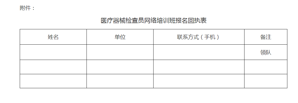 1602487104318736.png 08986765_看图王.png