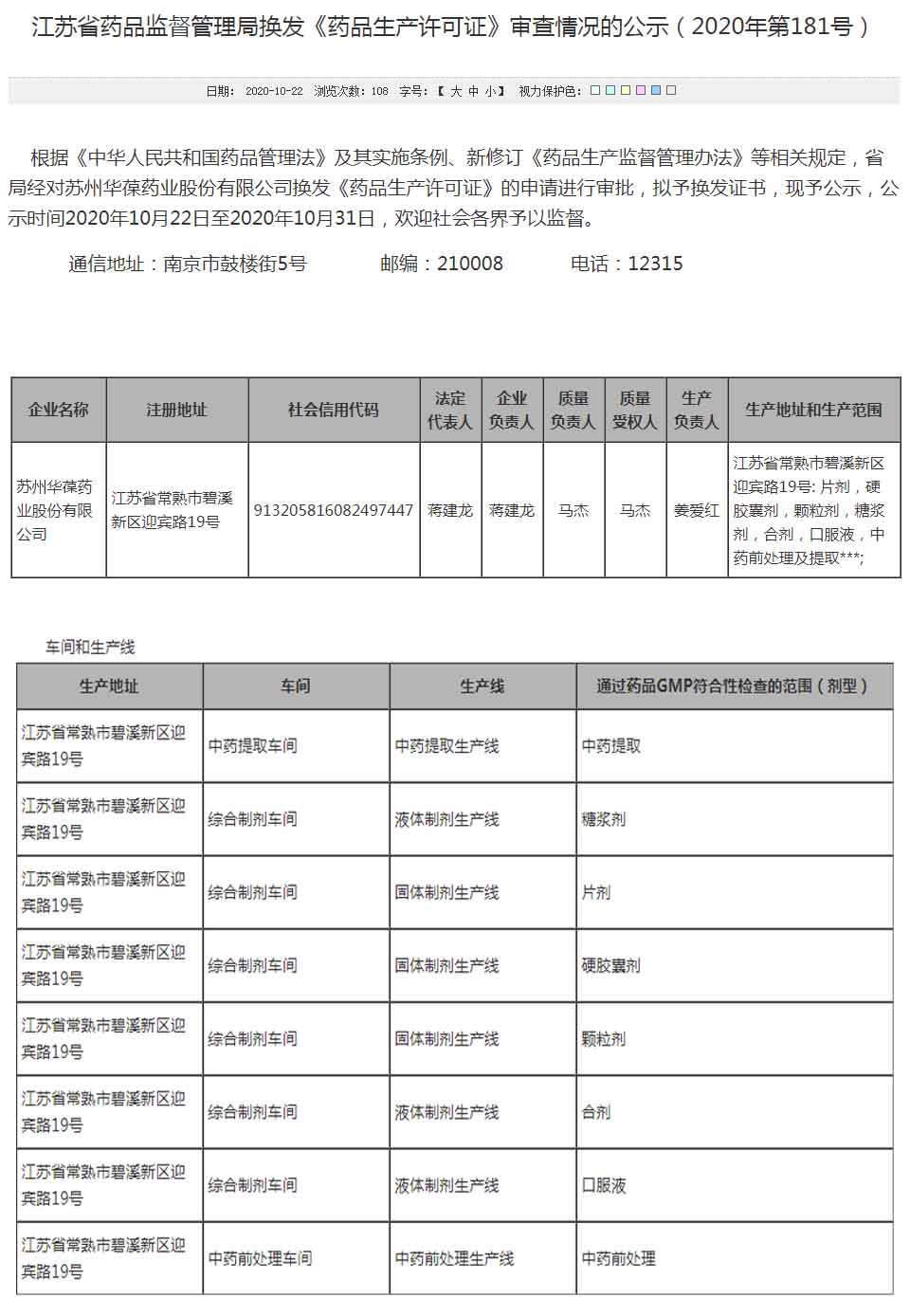 未标题-1.jpg