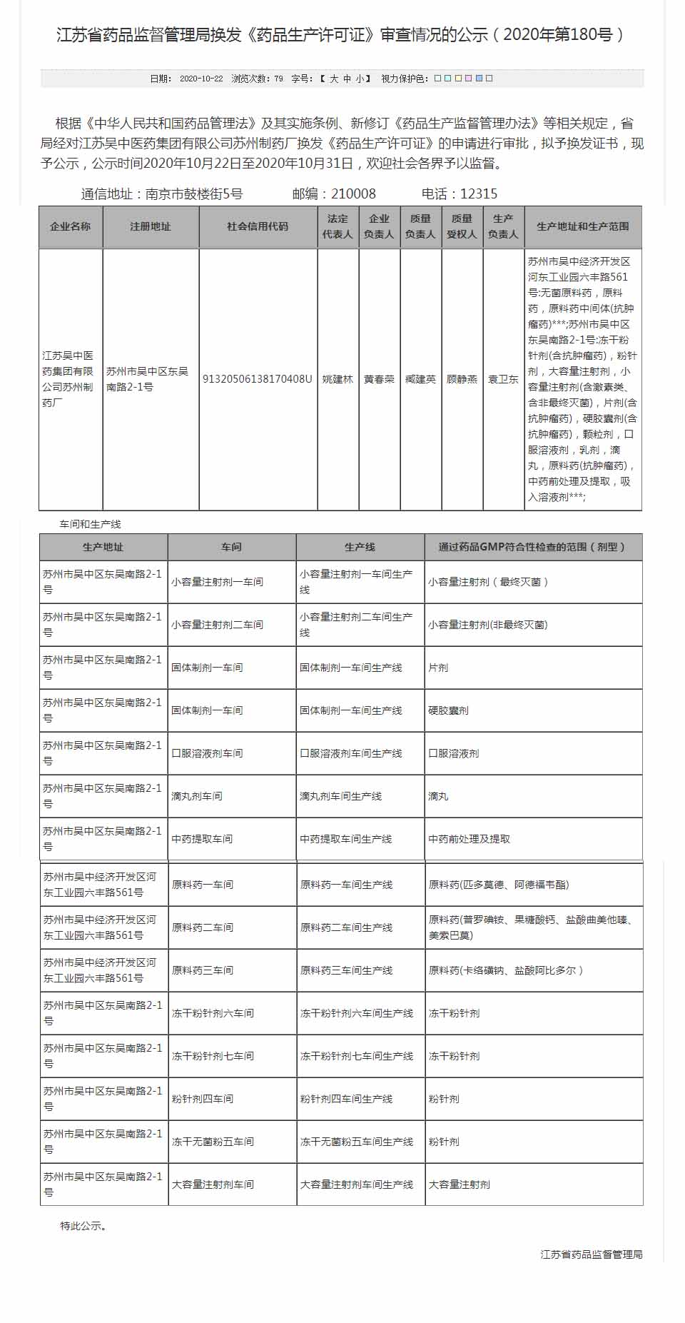未标题-1.jpg