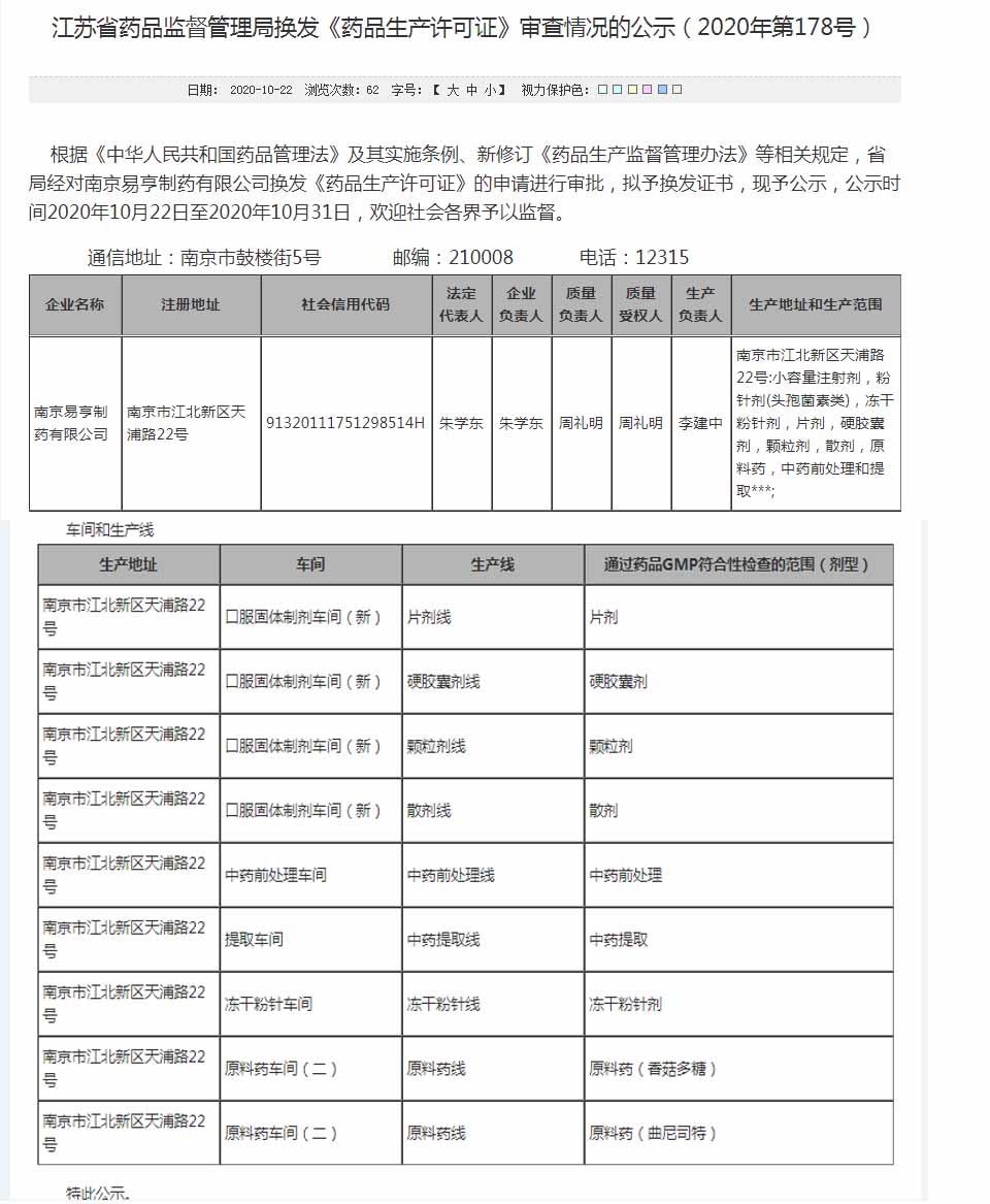 未标题-1.jpg