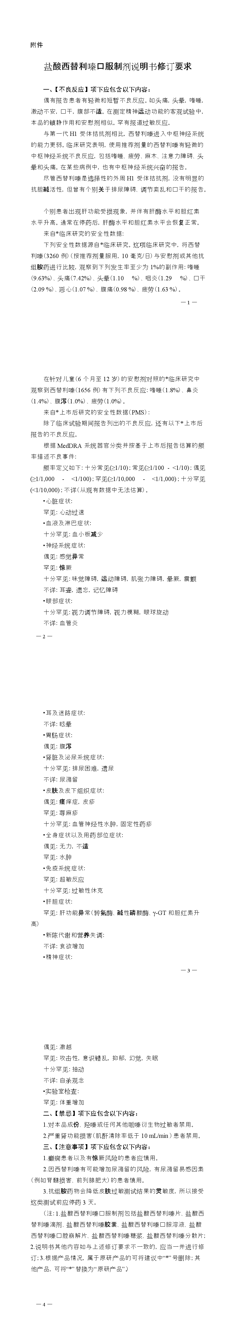 111211350379.png