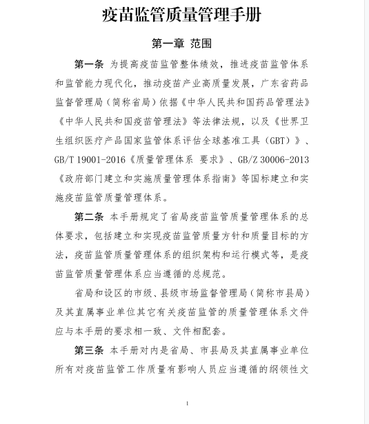 20201118150251.png