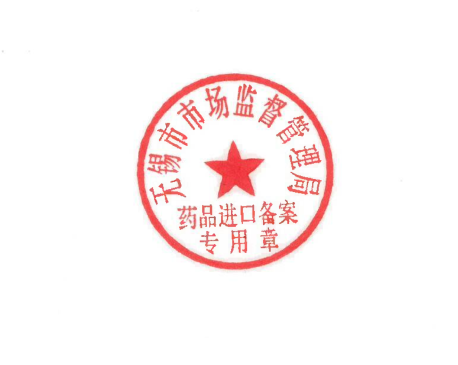 企业微信截图_16064468398073.png