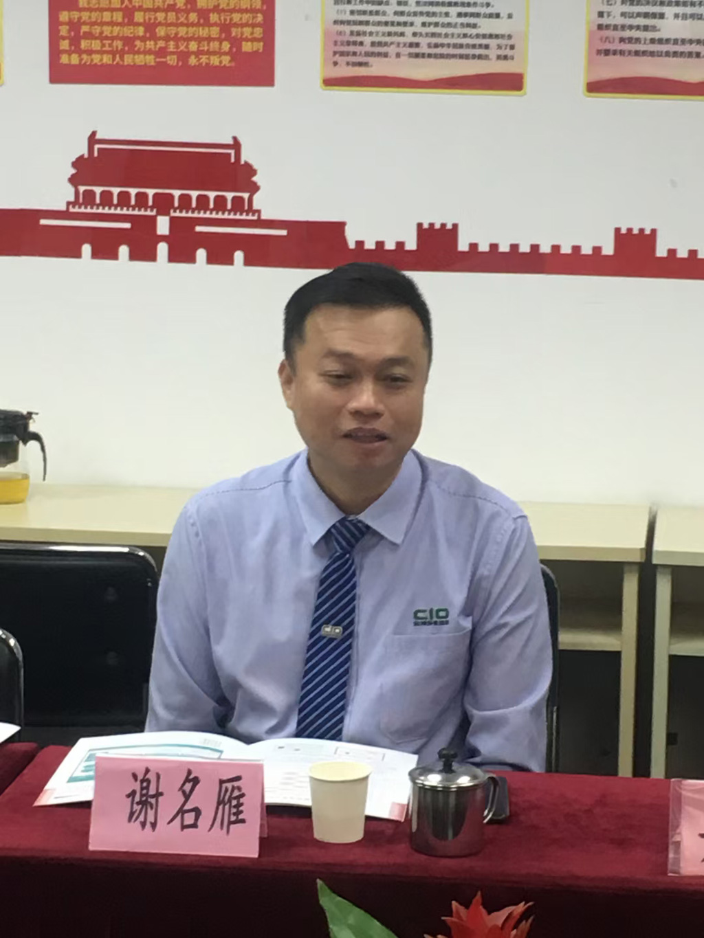 1607165873423561.jpg 微信图片_20201205185039.jpg