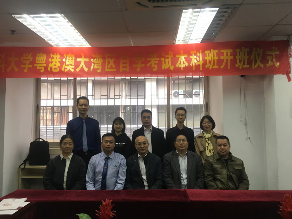 1607165913594053.jpg 微信图片_20201205185052.jpg