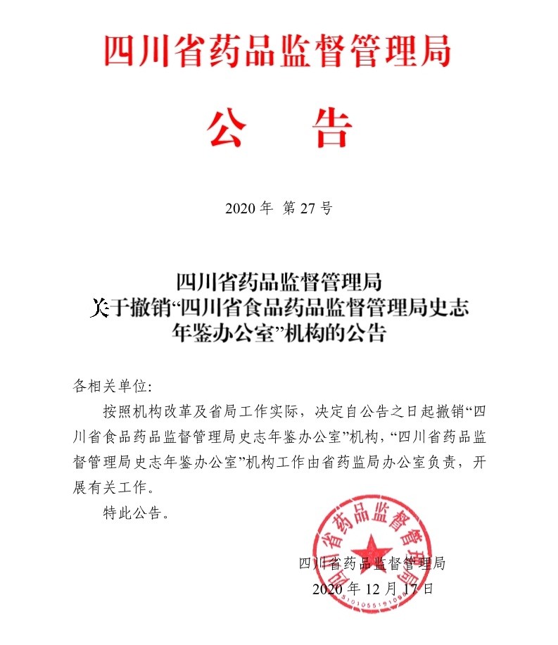 1_看图王.jpg