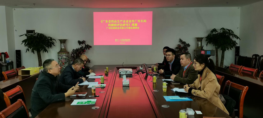 微信图片_20201219174333.jpg
