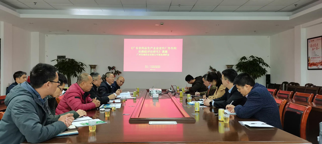 微信图片_20201219174338.jpg