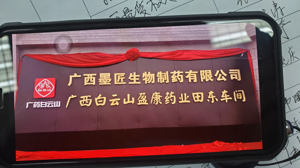 微信图片_20201219174341.jpg