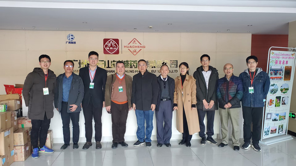 微信图片_20201219174348.jpg