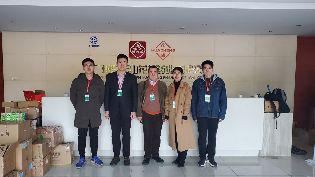 微信图片_20201219174349.jpg