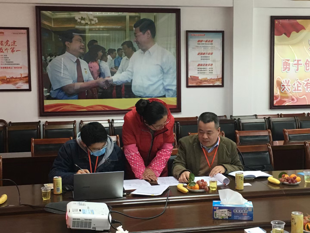 微信图片_20201219174351.jpg