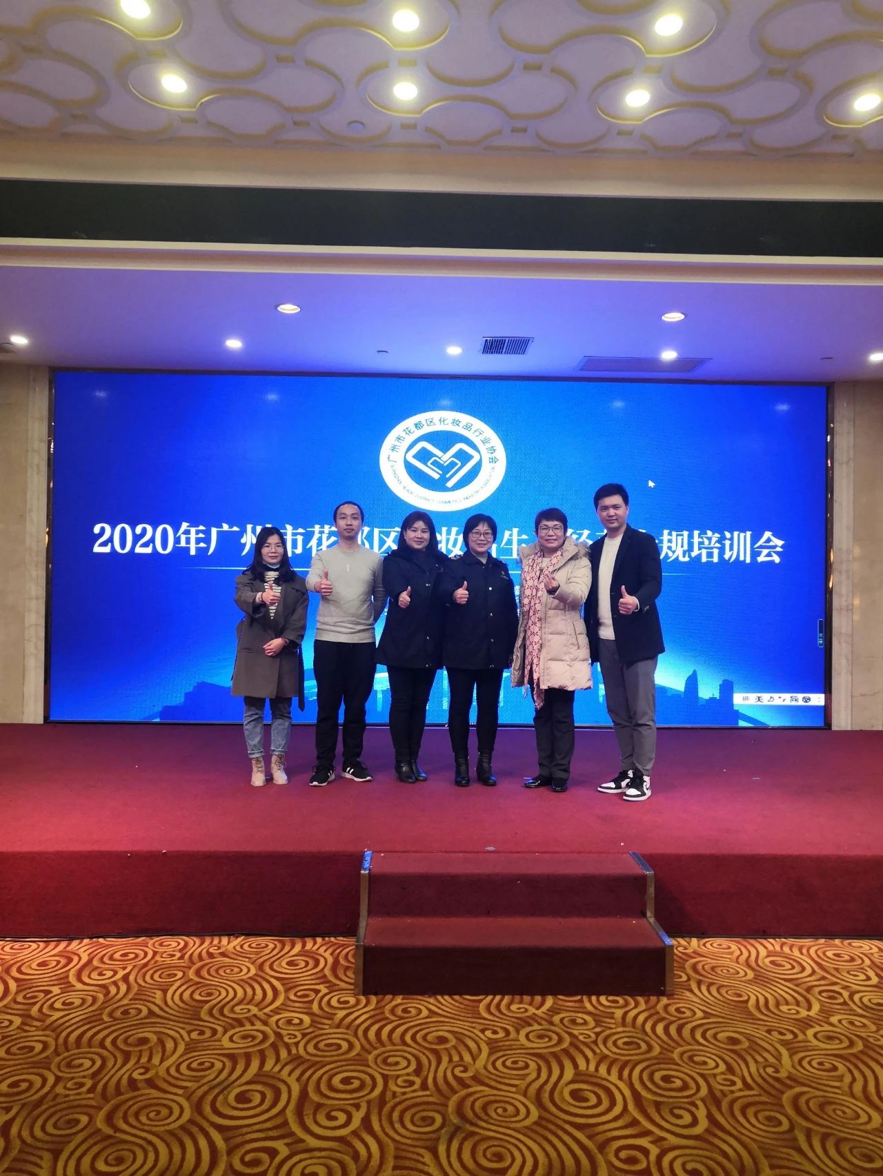 微信图片_20201219175320.jpg
