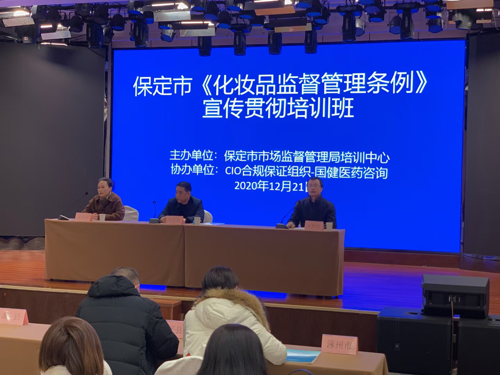 微信图片_20201223163713.jpg