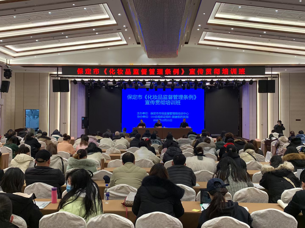 微信图片_20201223163723.jpg