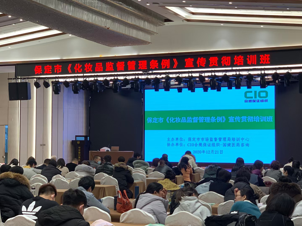 微信图片_20201223163725.jpg