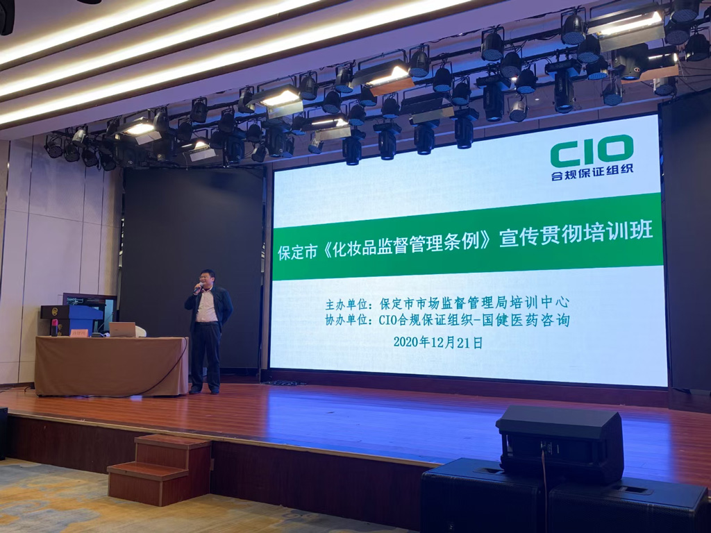 微信图片_20201223163730.jpg