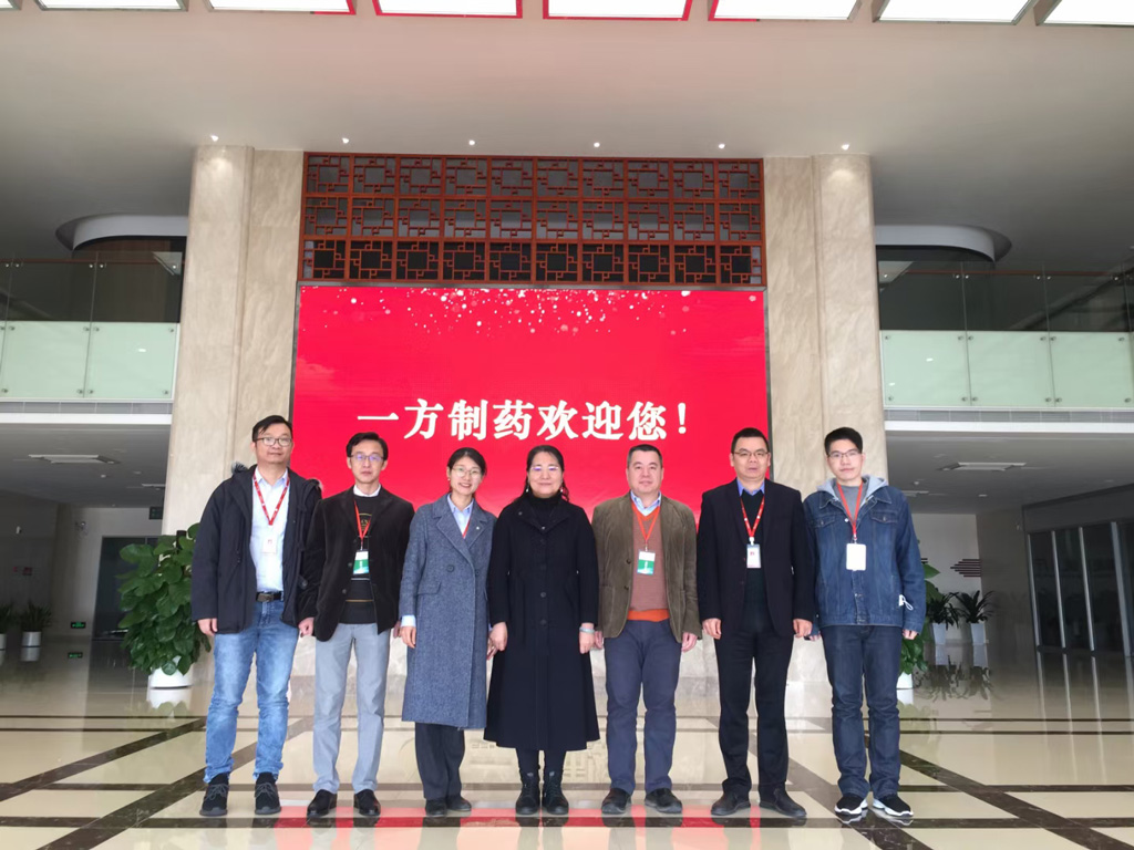 微信图片_20201223165758.jpg