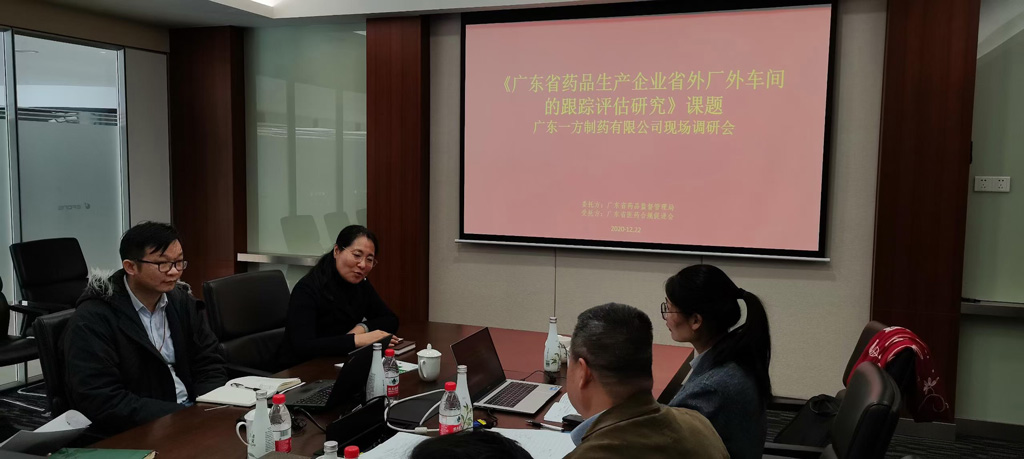 微信图片_20201223165803.jpg