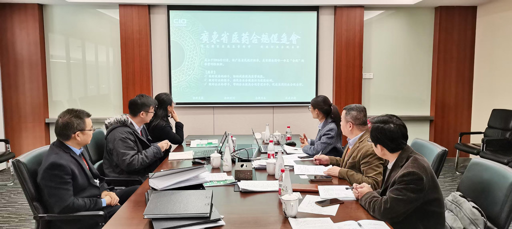 微信图片_20201223165806.jpg