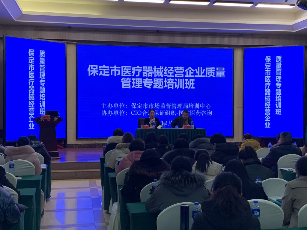 微信图片_20201223174121.jpg