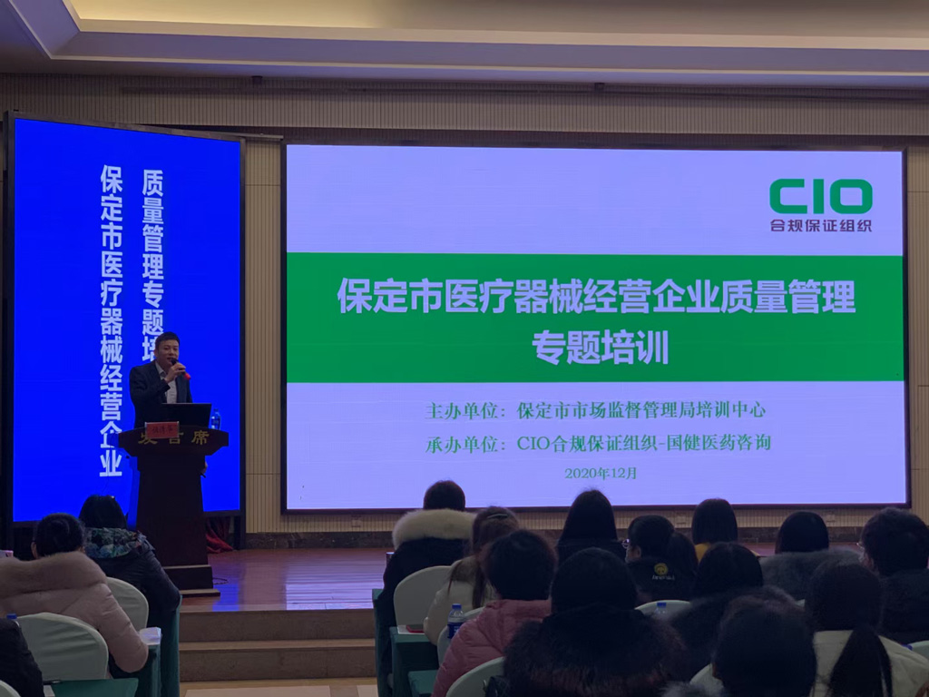微信图片_20201223174124.jpg