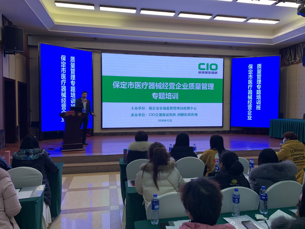微信图片_20201223174126.jpg