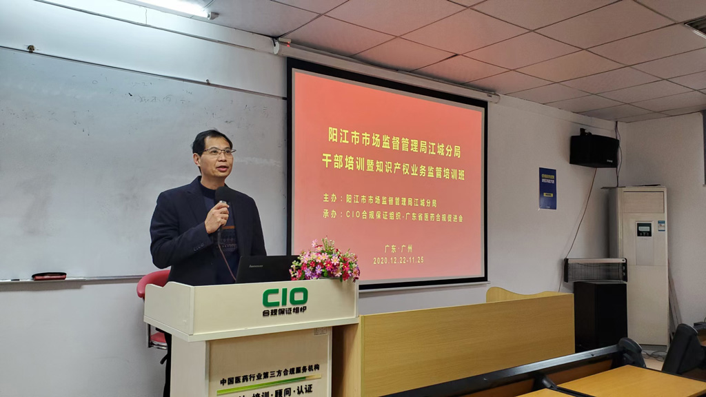 微信图片_20201223174839.jpg