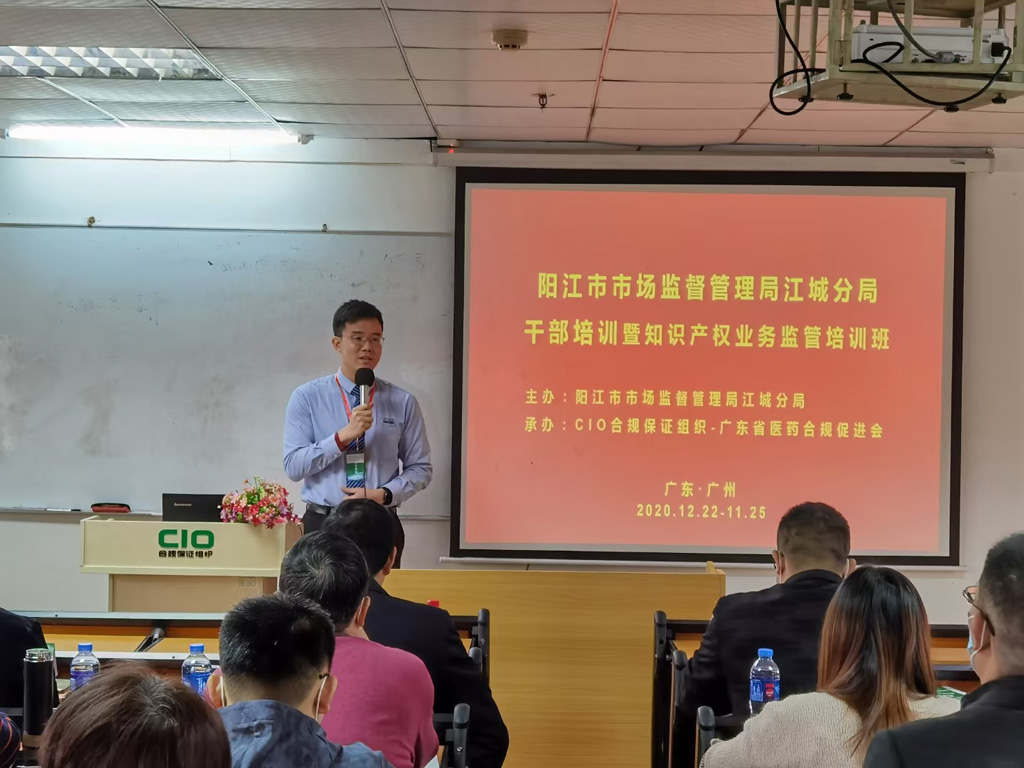 微信图片_20201223174842.jpg