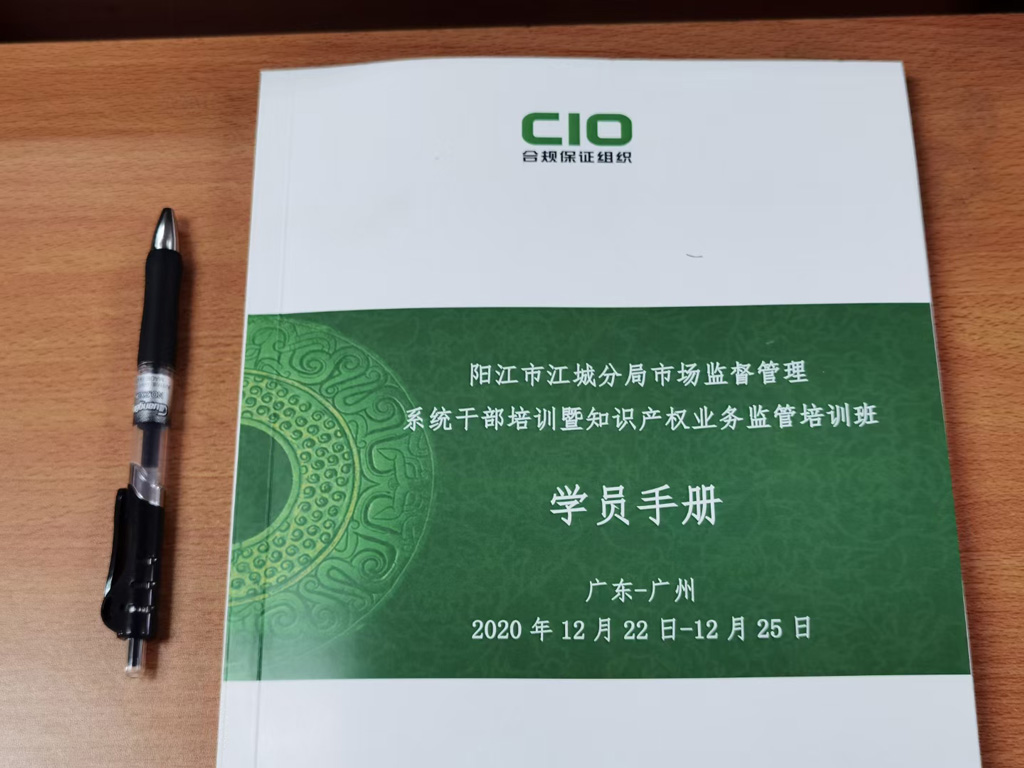 微信图片_20201223174850.jpg