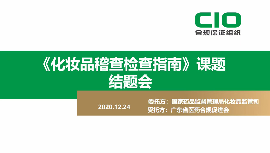 微信图片_20201229223851.jpg