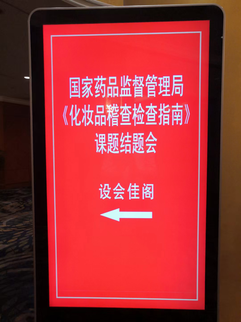 微信图片_20201229223849.jpg