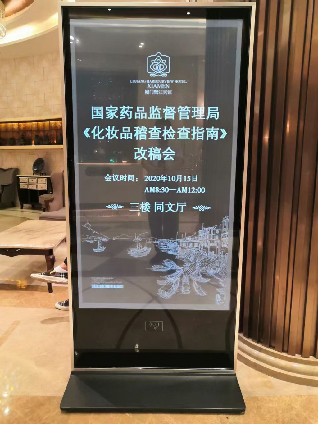 微信图片_20201229223829.jpg