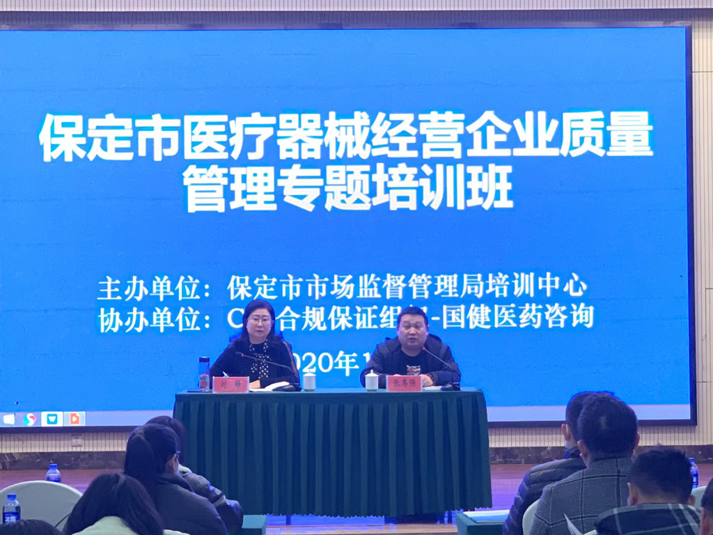 微信图片_20201229225532.jpg