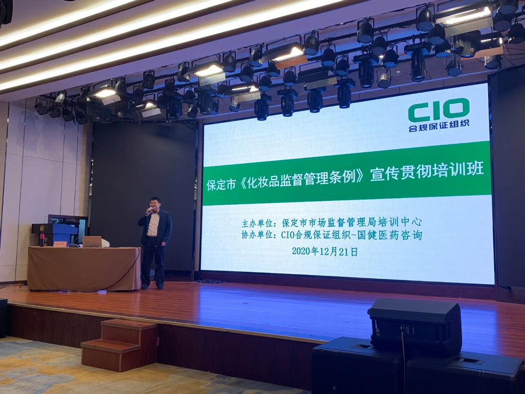 微信图片_20201229225536.jpg