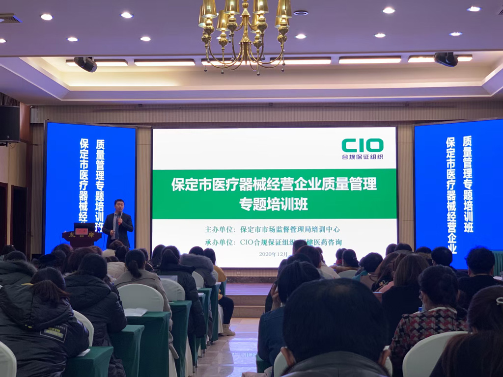 微信图片_20201229225540.jpg